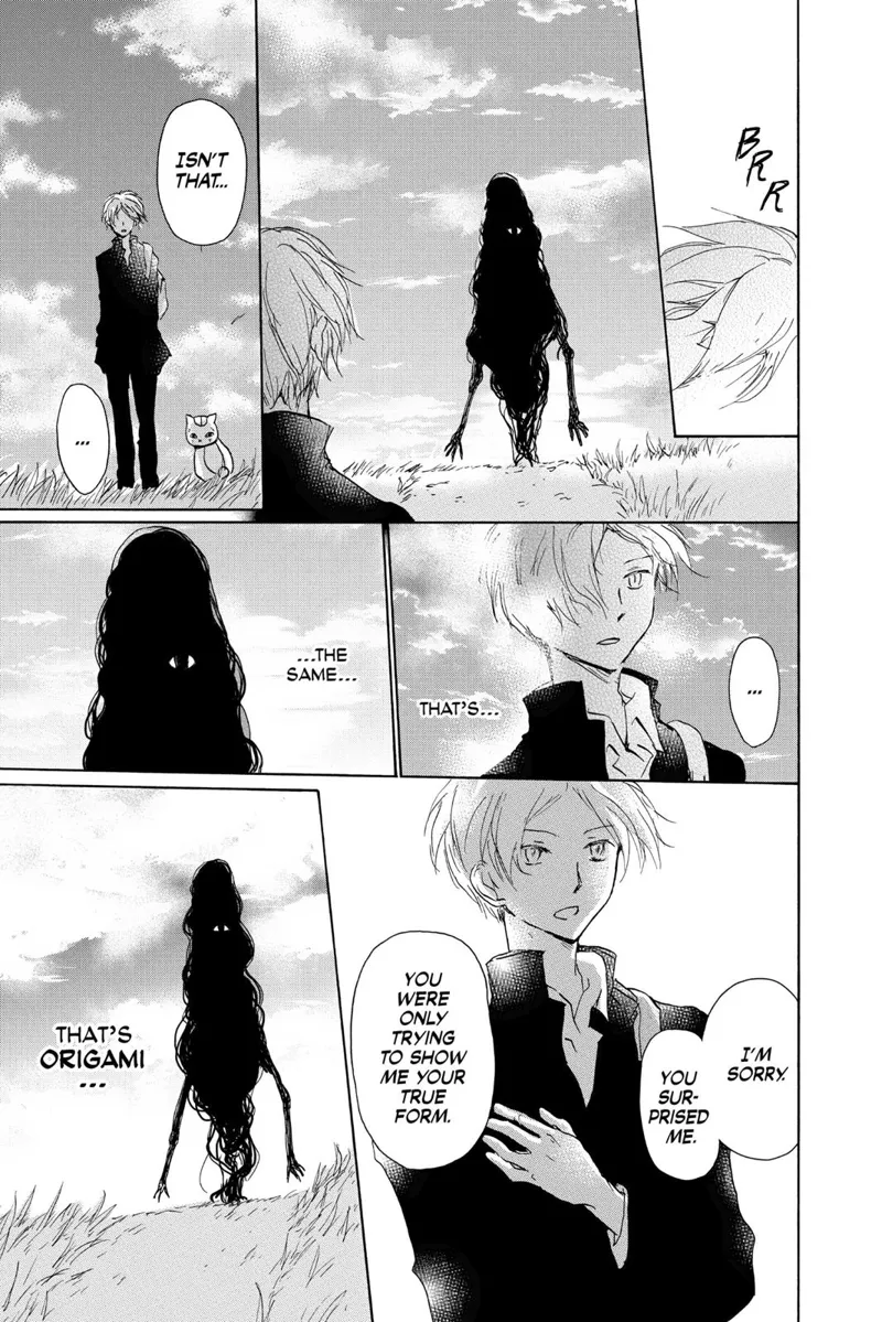 Natsume Yuujinchou Chapter 99 - 27