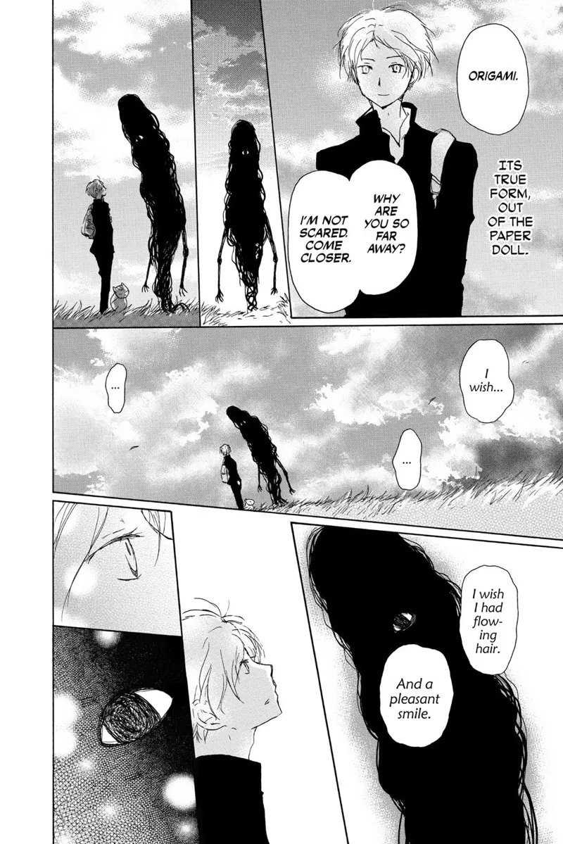 Natsume Yuujinchou Chapter 99 - 28