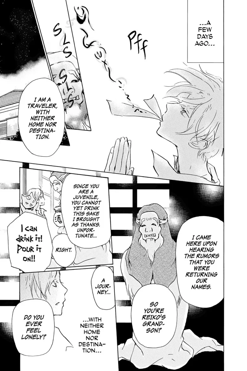 Natsume Yuujinchou Chapter 99 - 5