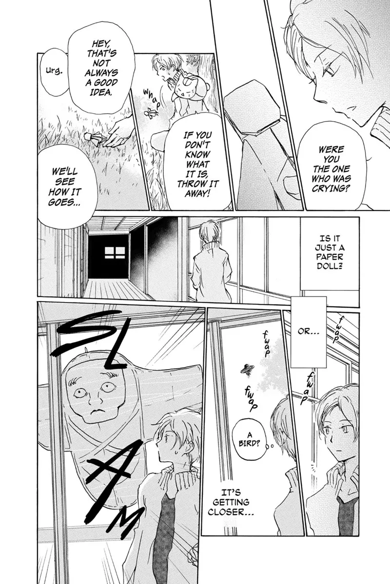 Natsume Yuujinchou Chapter 99 - 8