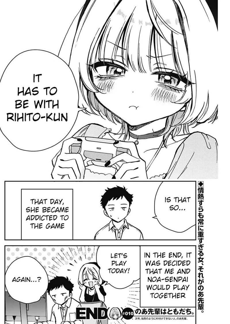 Noa-senpai wa Tomodachi Chapter 10 - 18