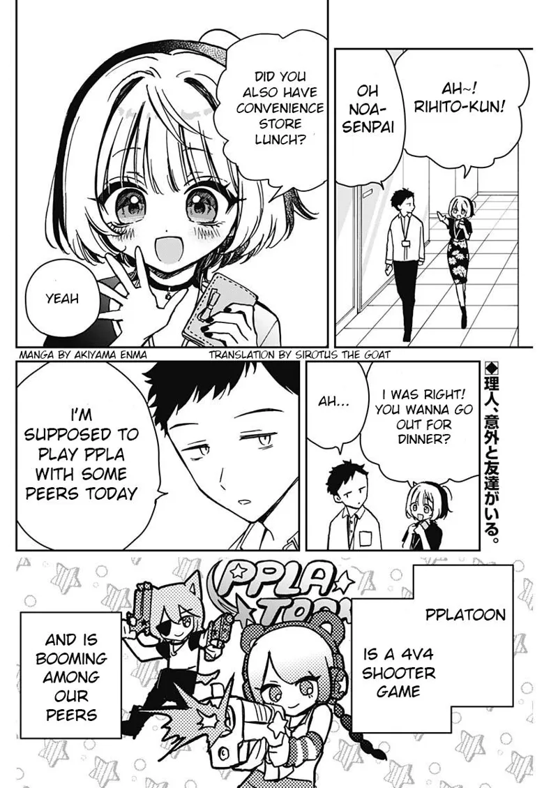 Noa-senpai wa Tomodachi Chapter 10 - 2