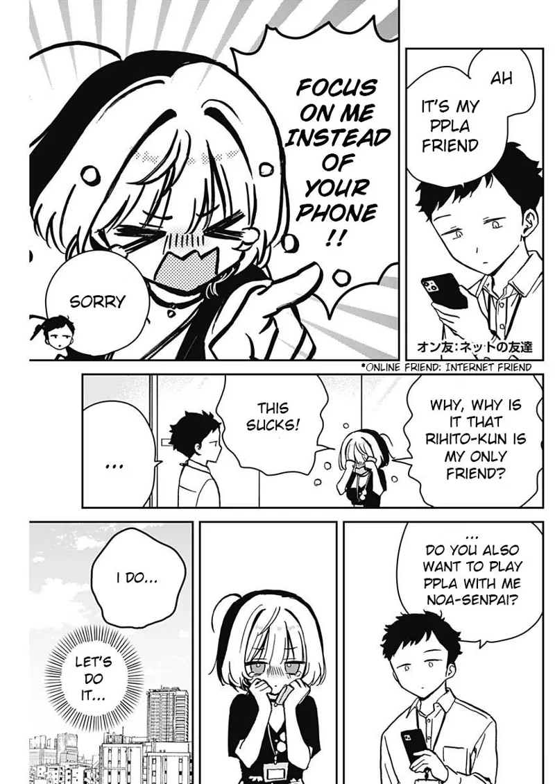 Noa-senpai wa Tomodachi Chapter 10 - 5