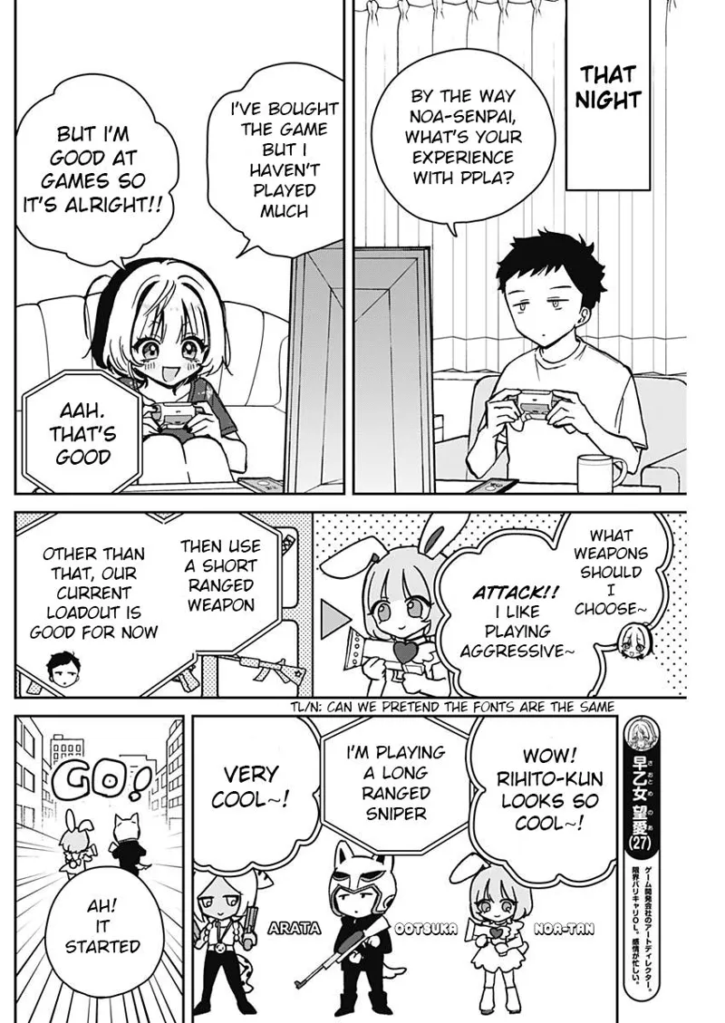 Noa-senpai wa Tomodachi Chapter 10 - 6