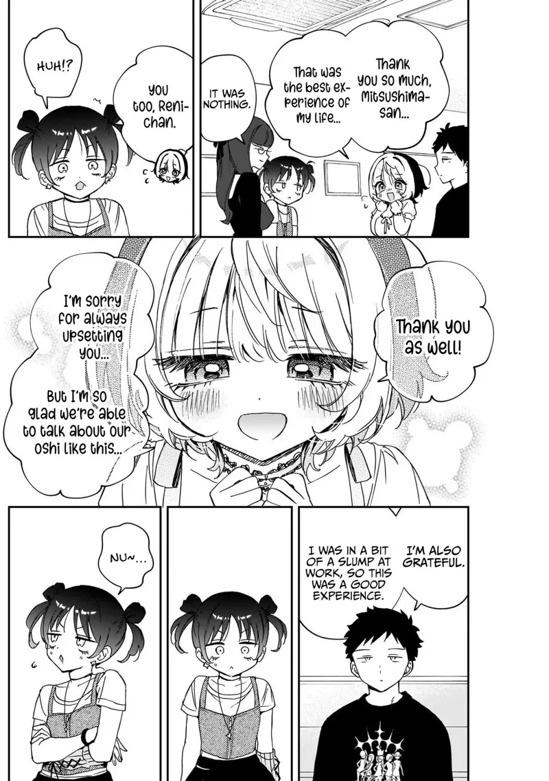 Noa-senpai wa Tomodachi Chapter 100 - 13