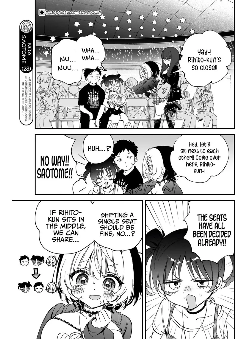 Noa-senpai wa Tomodachi Chapter 100 - 2