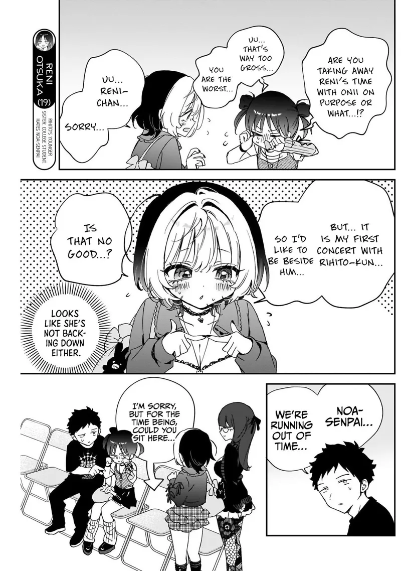 Noa-senpai wa Tomodachi Chapter 100 - 4