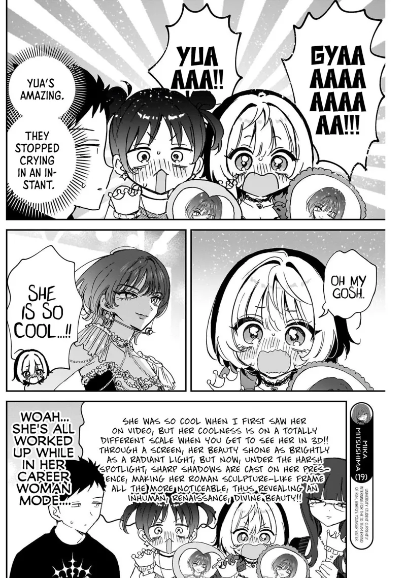 Noa-senpai wa Tomodachi Chapter 100 - 7