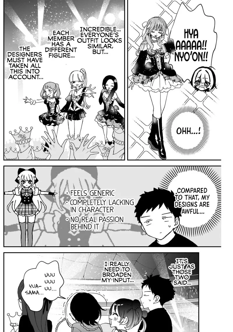 Noa-senpai wa Tomodachi Chapter 100 - 9