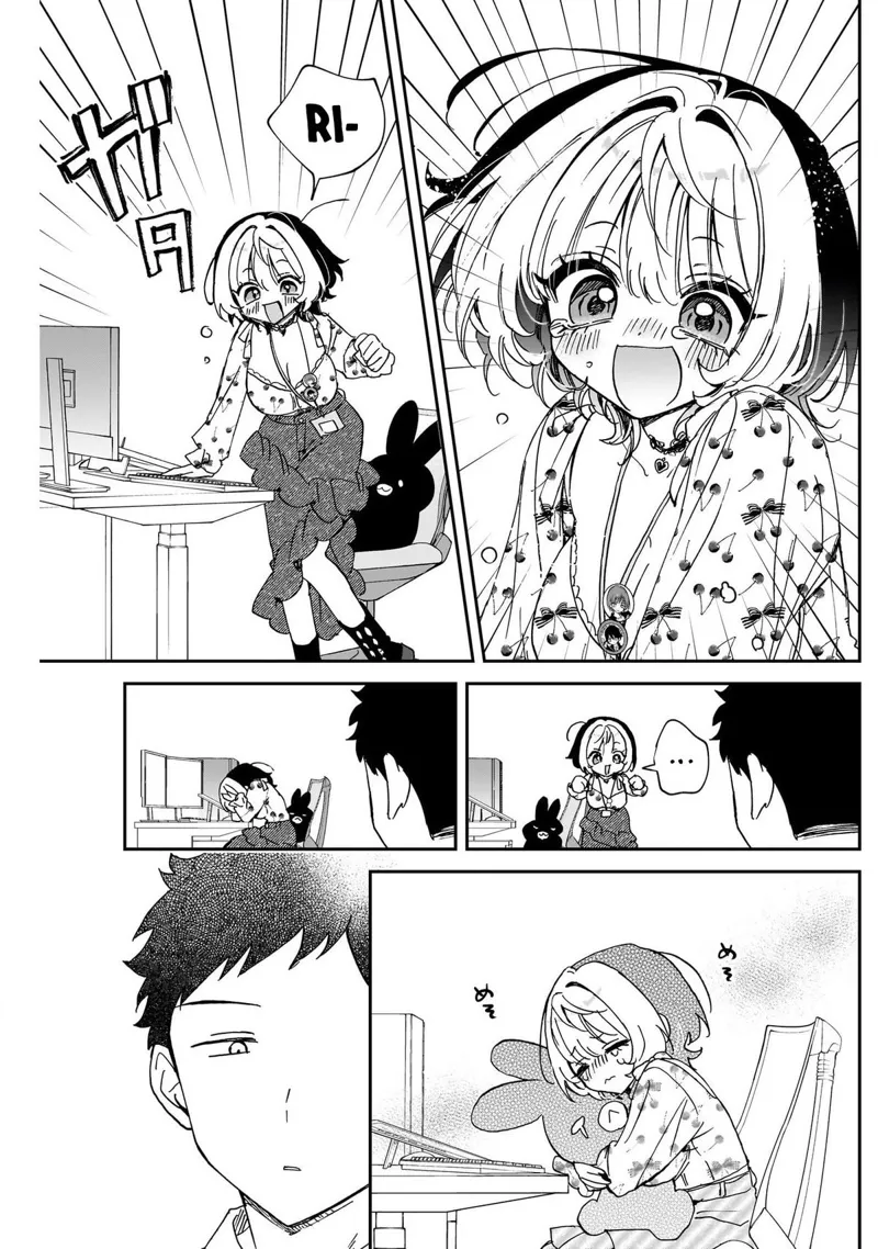 Noa-senpai wa Tomodachi Chapter 101 - 14