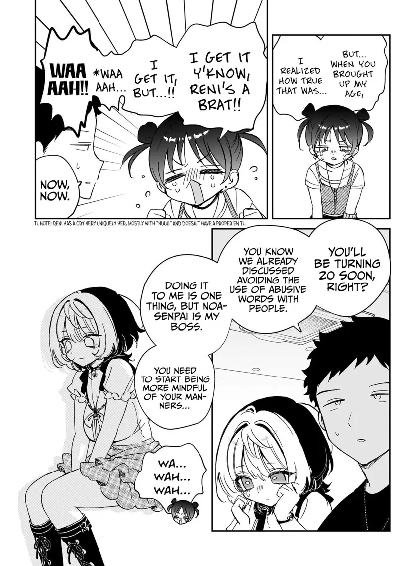 Noa-senpai wa Tomodachi Chapter 101 - 3