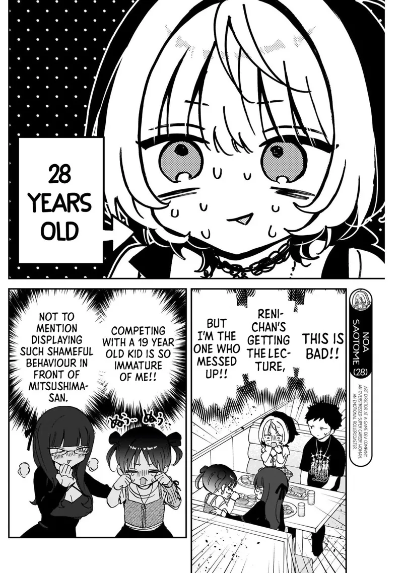 Noa-senpai wa Tomodachi Chapter 101 - 4