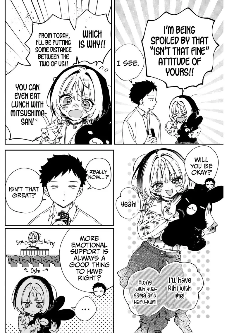 Noa-senpai wa Tomodachi Chapter 101 - 7