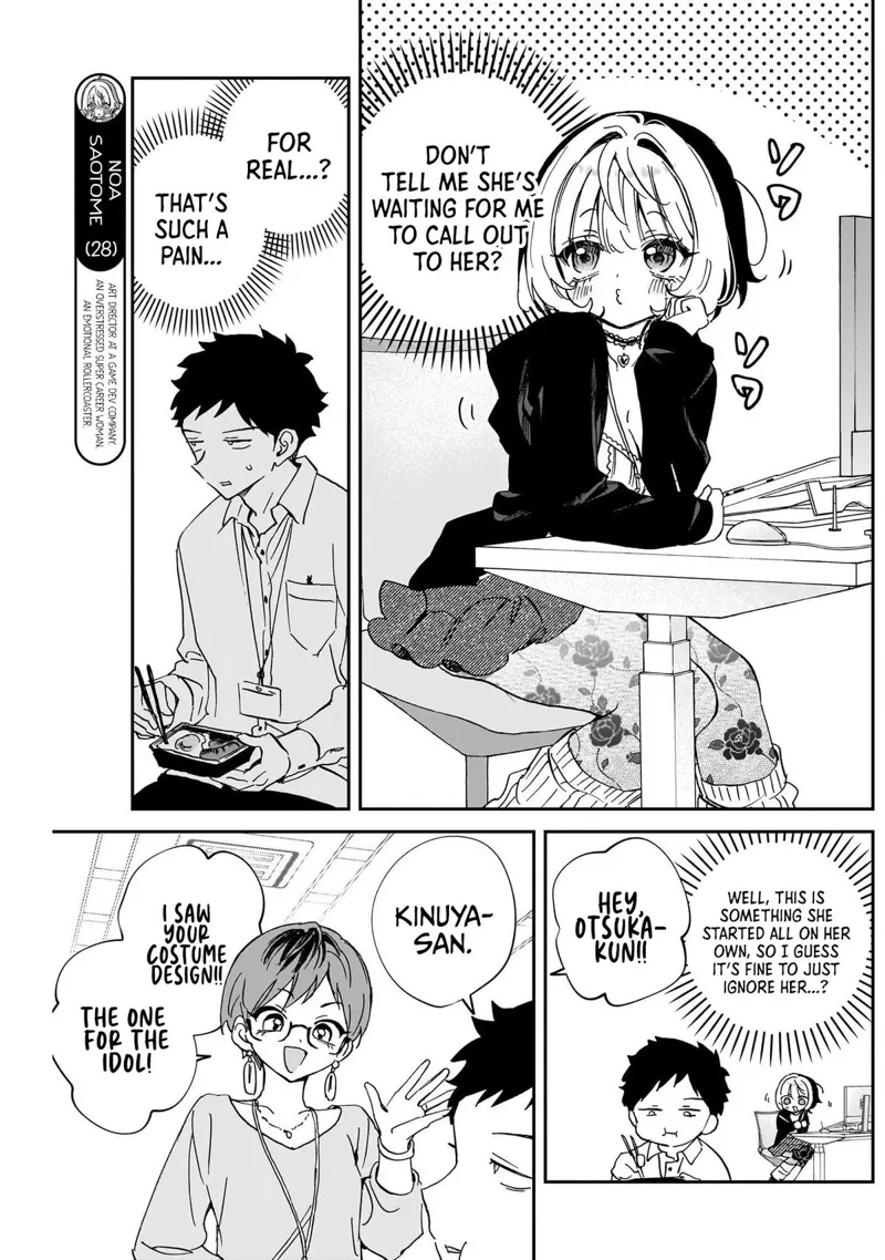 Noa-senpai wa Tomodachi Chapter 102 - 5