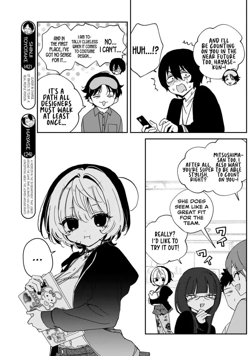 Noa-senpai wa Tomodachi Chapter 102 - 7