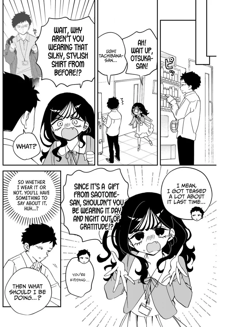 Noa-senpai wa Tomodachi Chapter 102 - 8