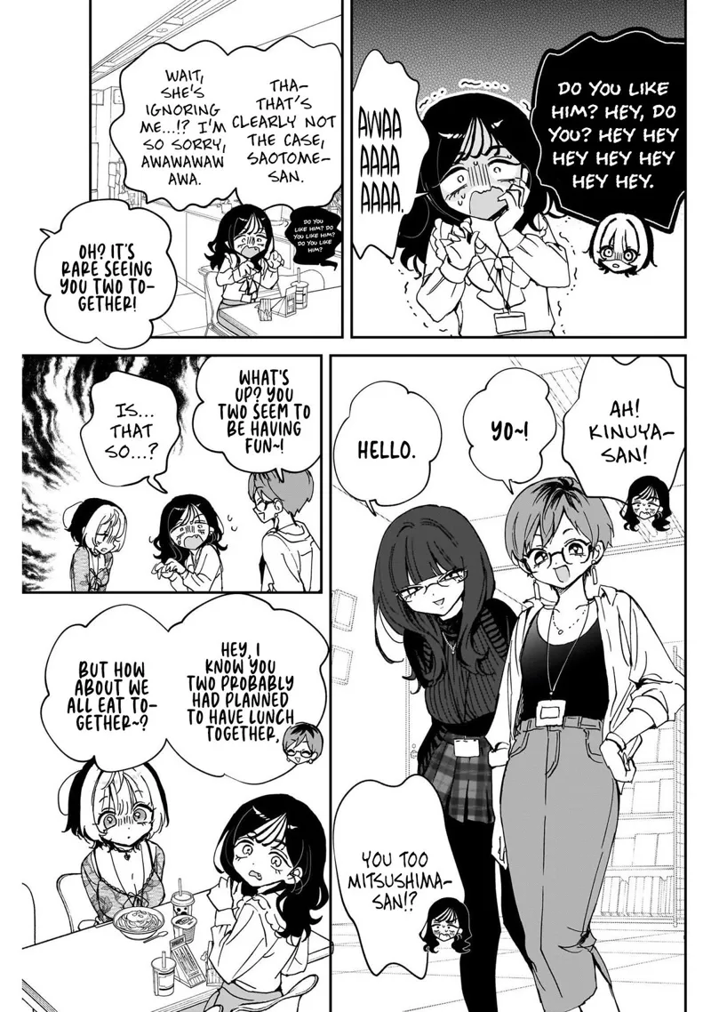 Noa-senpai wa Tomodachi Chapter 103 - 11