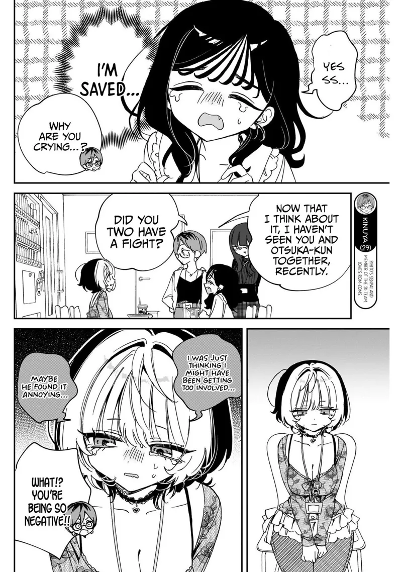 Noa-senpai wa Tomodachi Chapter 103 - 12