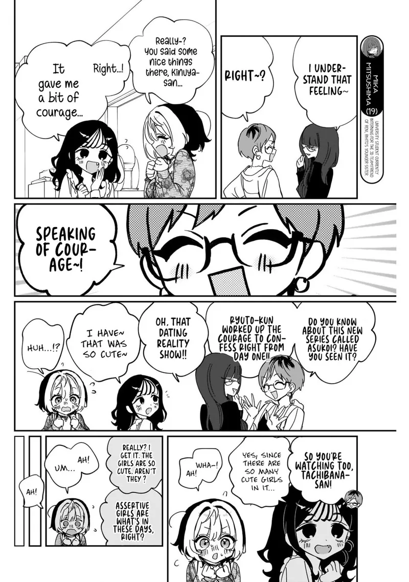 Noa-senpai wa Tomodachi Chapter 103 - 14