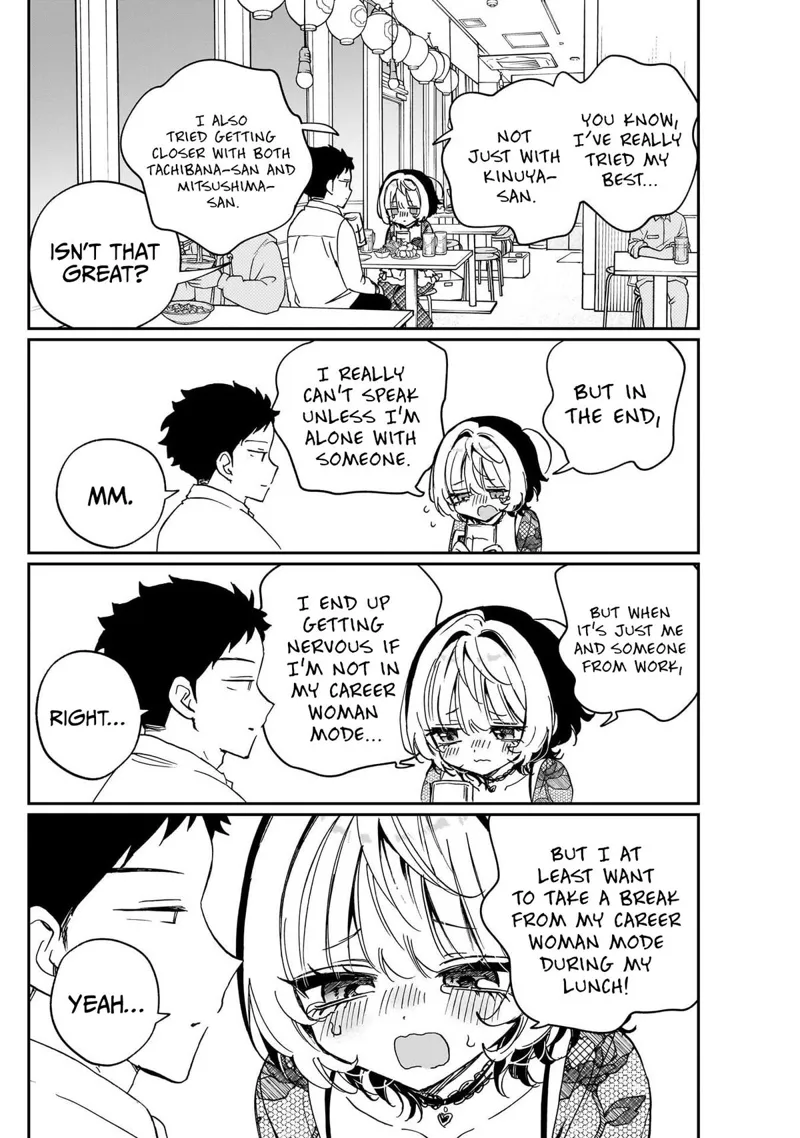 Noa-senpai wa Tomodachi Chapter 103 - 16