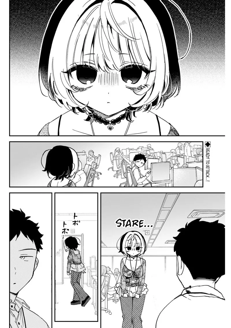 Noa-senpai wa Tomodachi Chapter 103 - 2