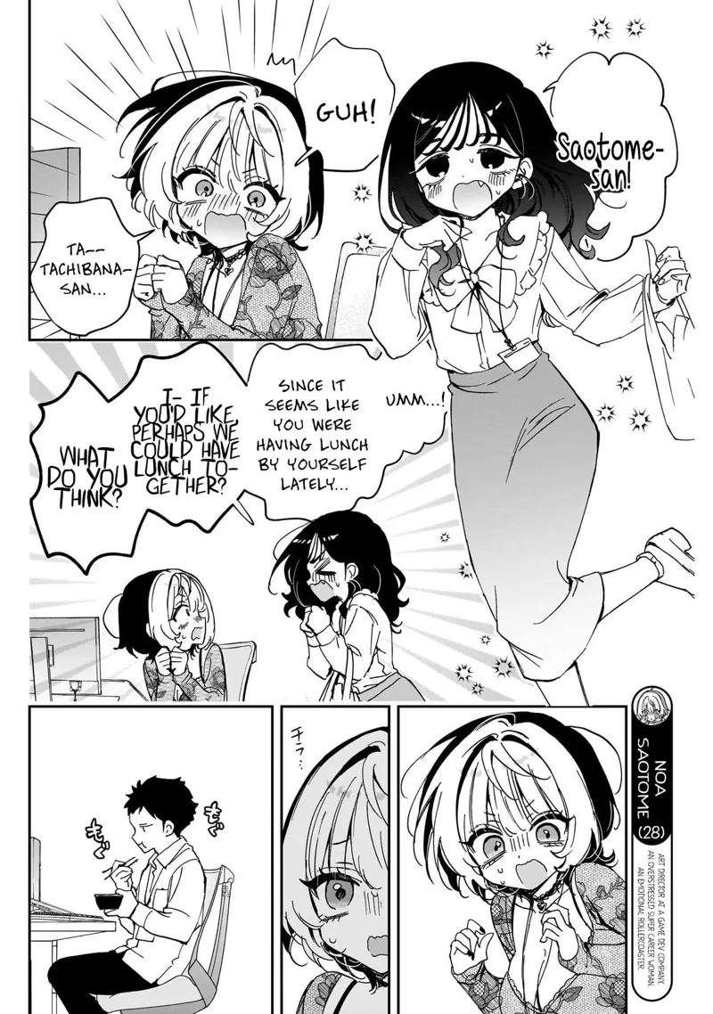 Noa-senpai wa Tomodachi Chapter 103 - 4