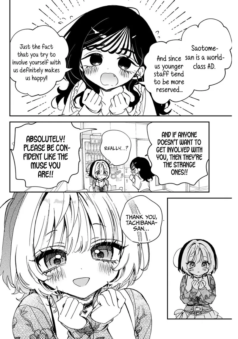 Noa-senpai wa Tomodachi Chapter 103 - 8