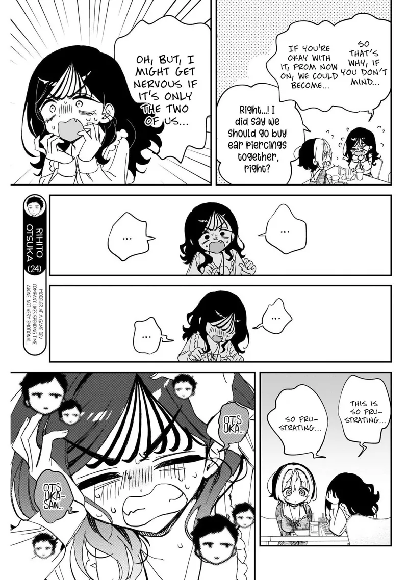 Noa-senpai wa Tomodachi Chapter 103 - 9
