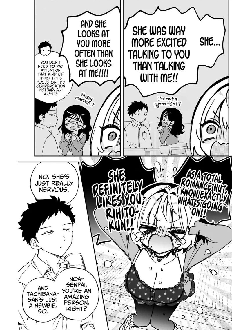 Noa-senpai wa Tomodachi Chapter 104 - 11