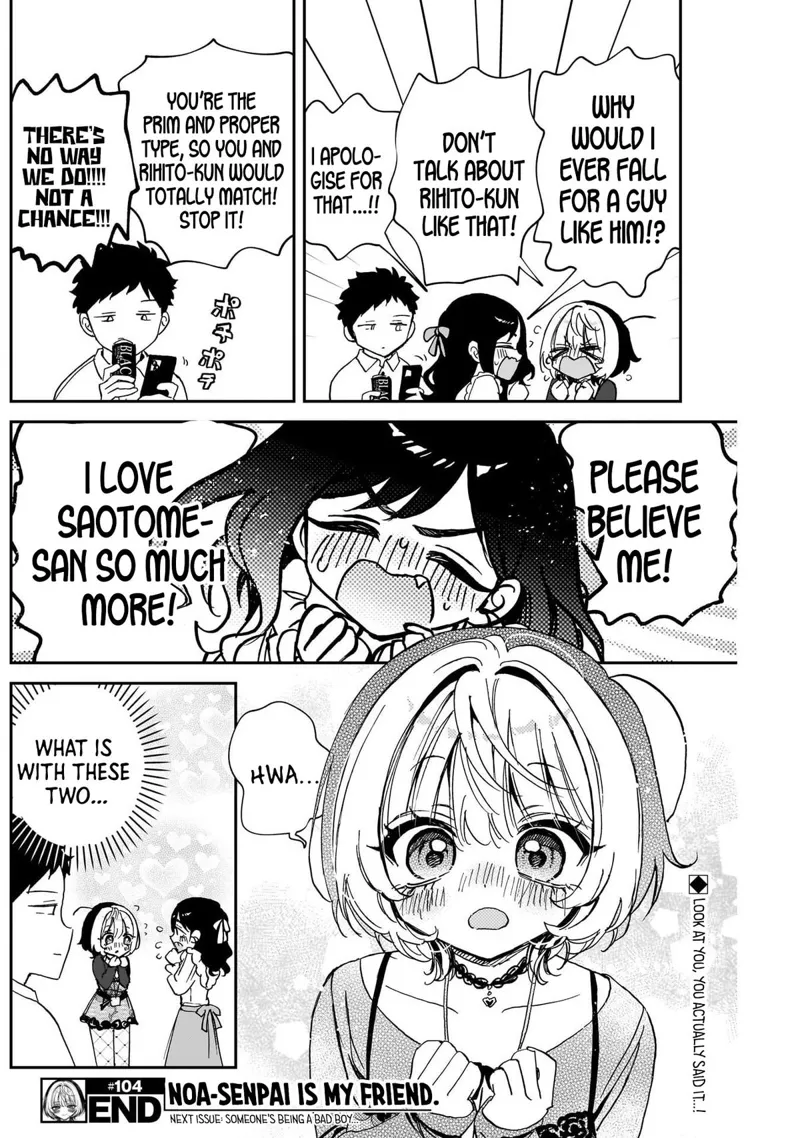 Noa-senpai wa Tomodachi Chapter 104 - 18