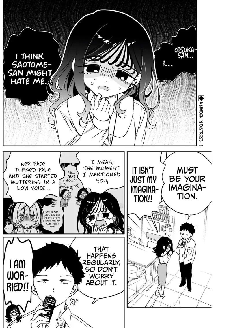 Noa-senpai wa Tomodachi Chapter 104 - 2