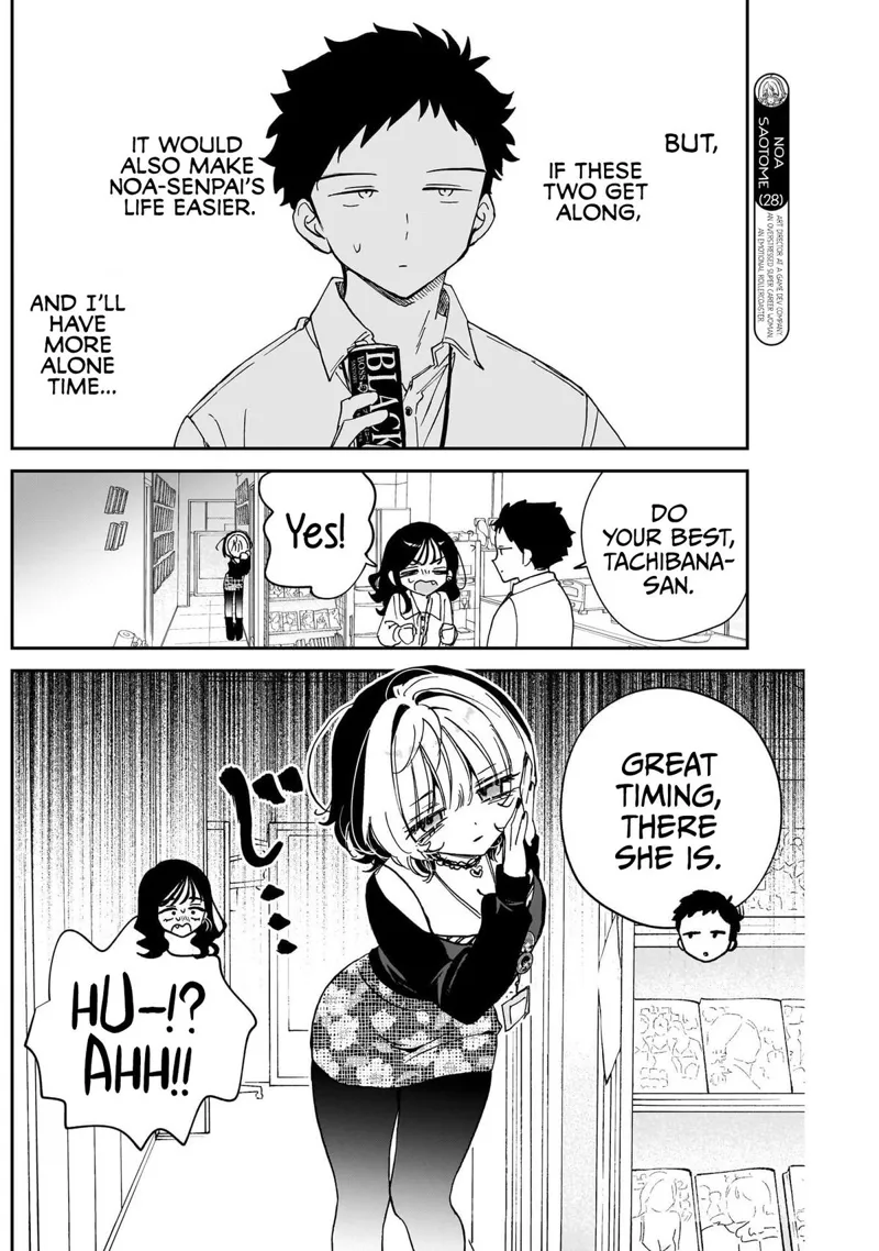 Noa-senpai wa Tomodachi Chapter 104 - 4