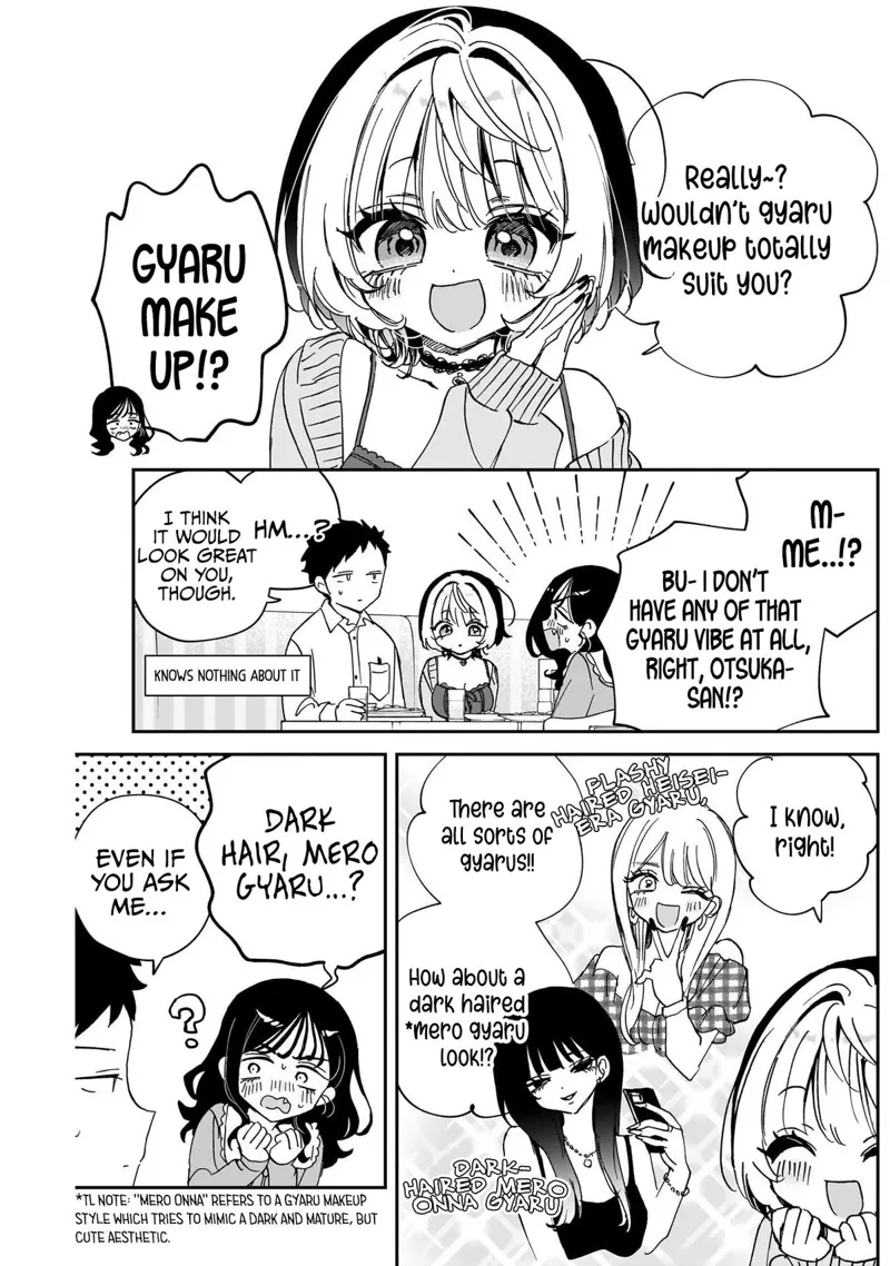 Noa-senpai wa Tomodachi Chapter 104 - 7
