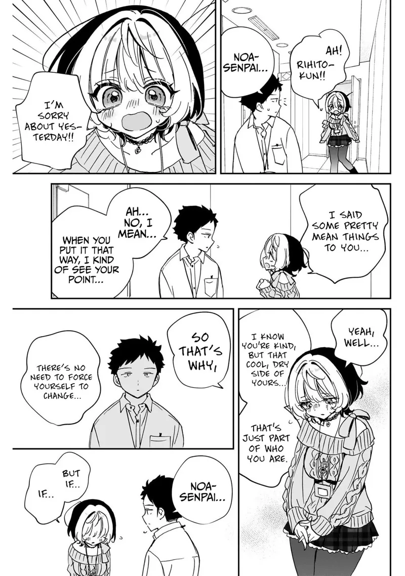 Noa-senpai wa Tomodachi Chapter 105 - 13