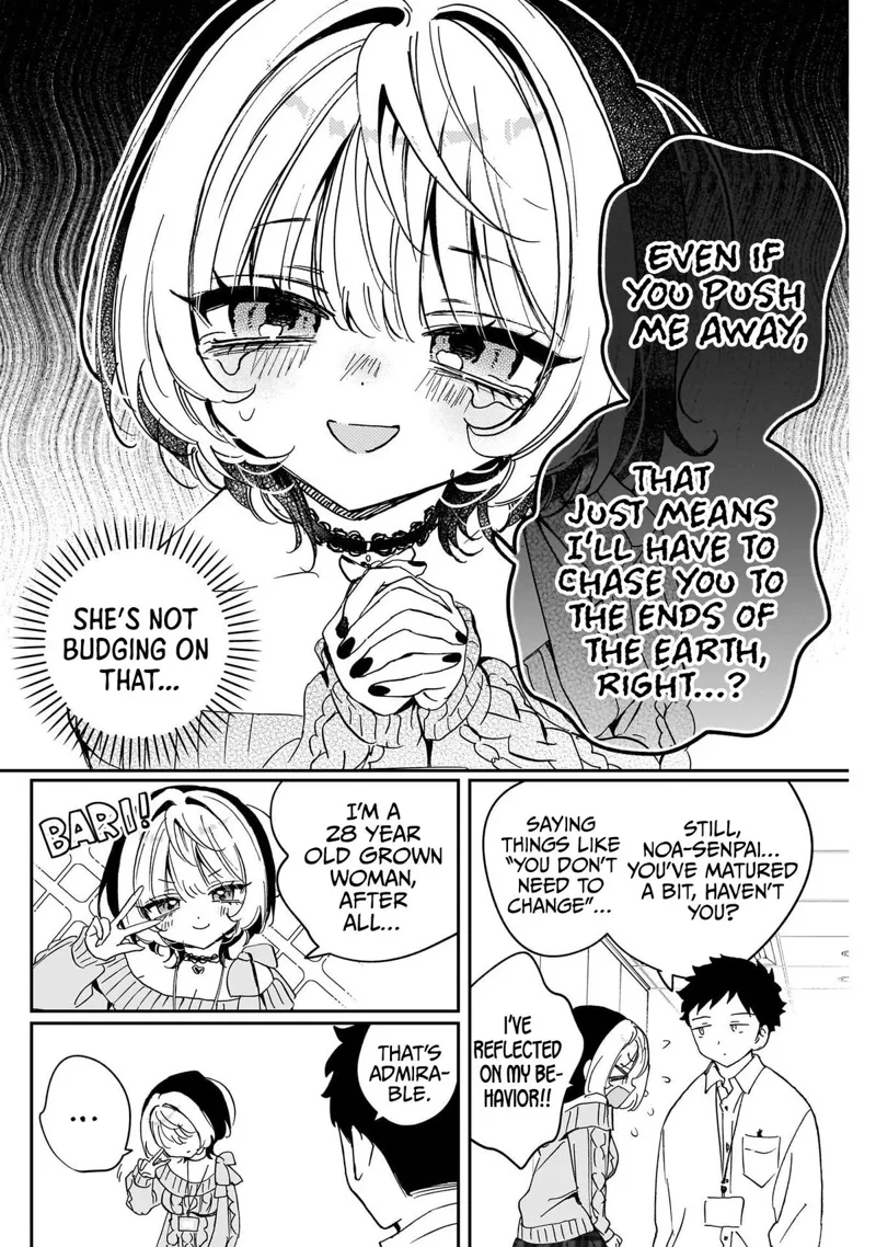 Noa-senpai wa Tomodachi Chapter 105 - 14