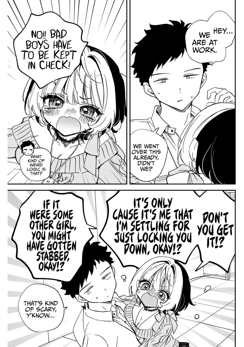 Noa-senpai wa Tomodachi Chapter 105 - 17