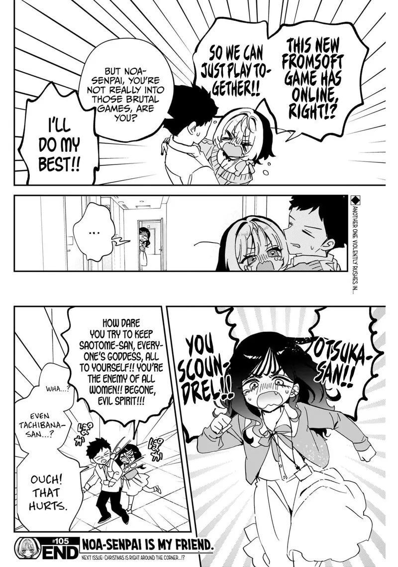 Noa-senpai wa Tomodachi Chapter 105 - 18