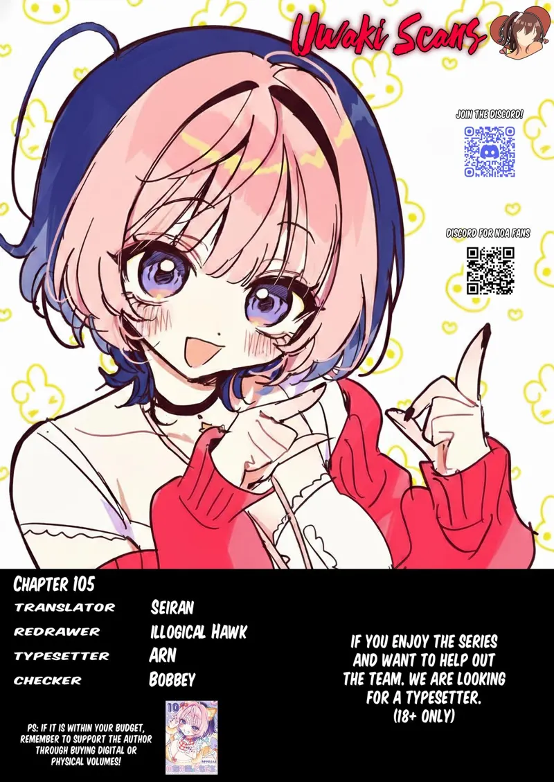 Noa-senpai wa Tomodachi Chapter 105 - 19