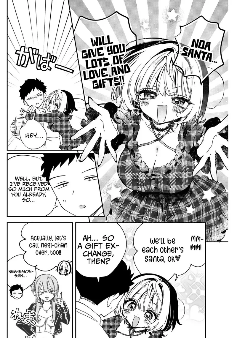 Noa-senpai wa Tomodachi Chapter 106 - 16