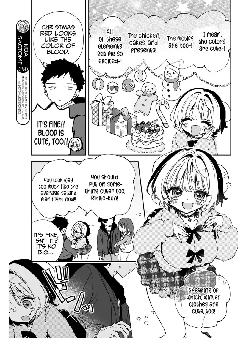 Noa-senpai wa Tomodachi Chapter 106 - 3