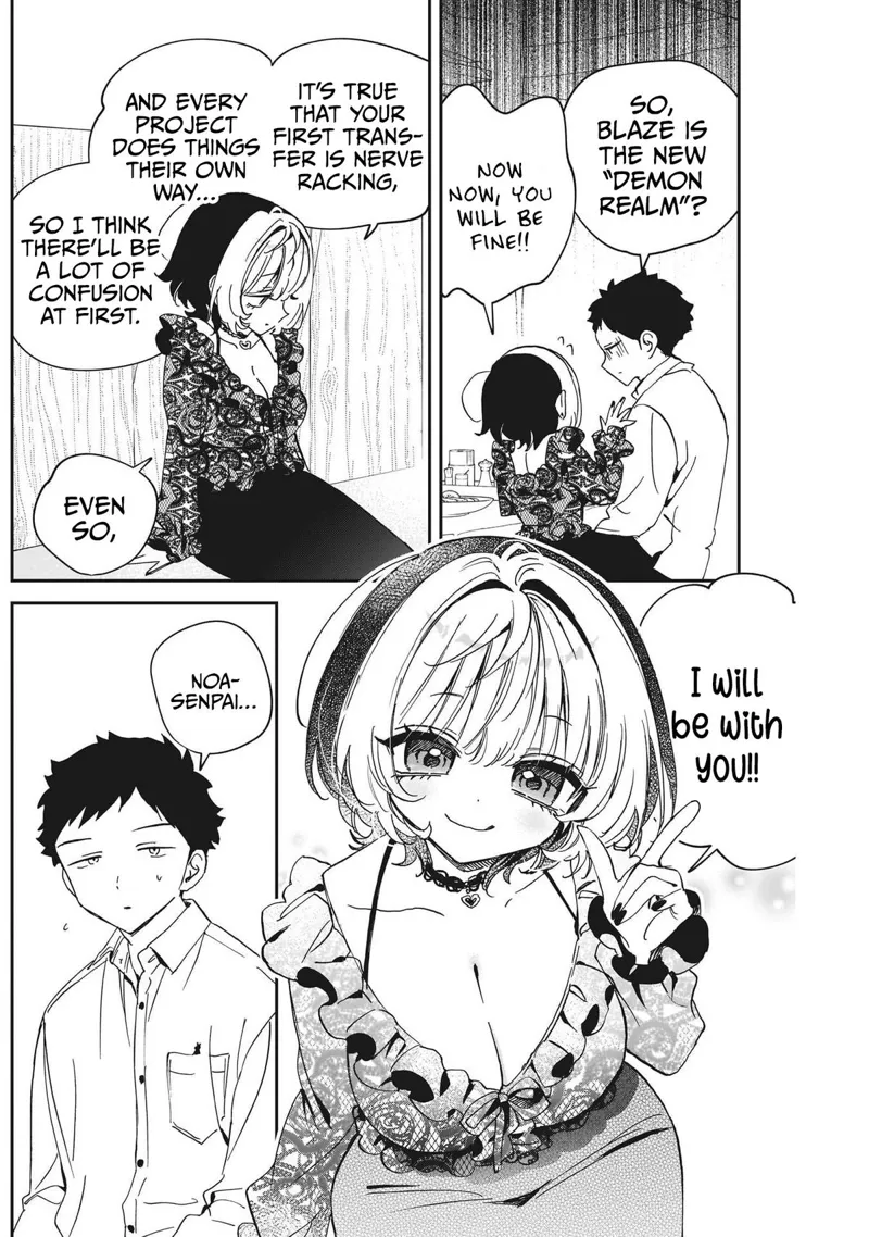 Noa-senpai wa Tomodachi Chapter 107 - 10