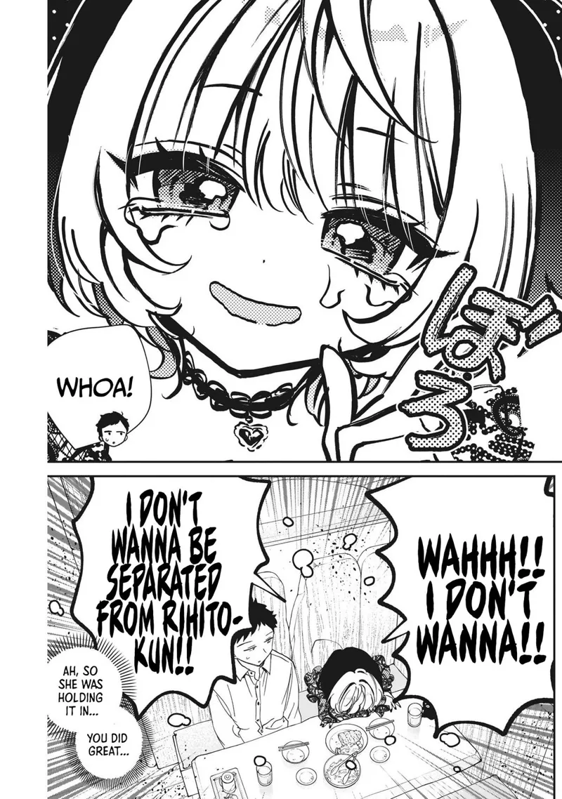 Noa-senpai wa Tomodachi Chapter 107 - 11