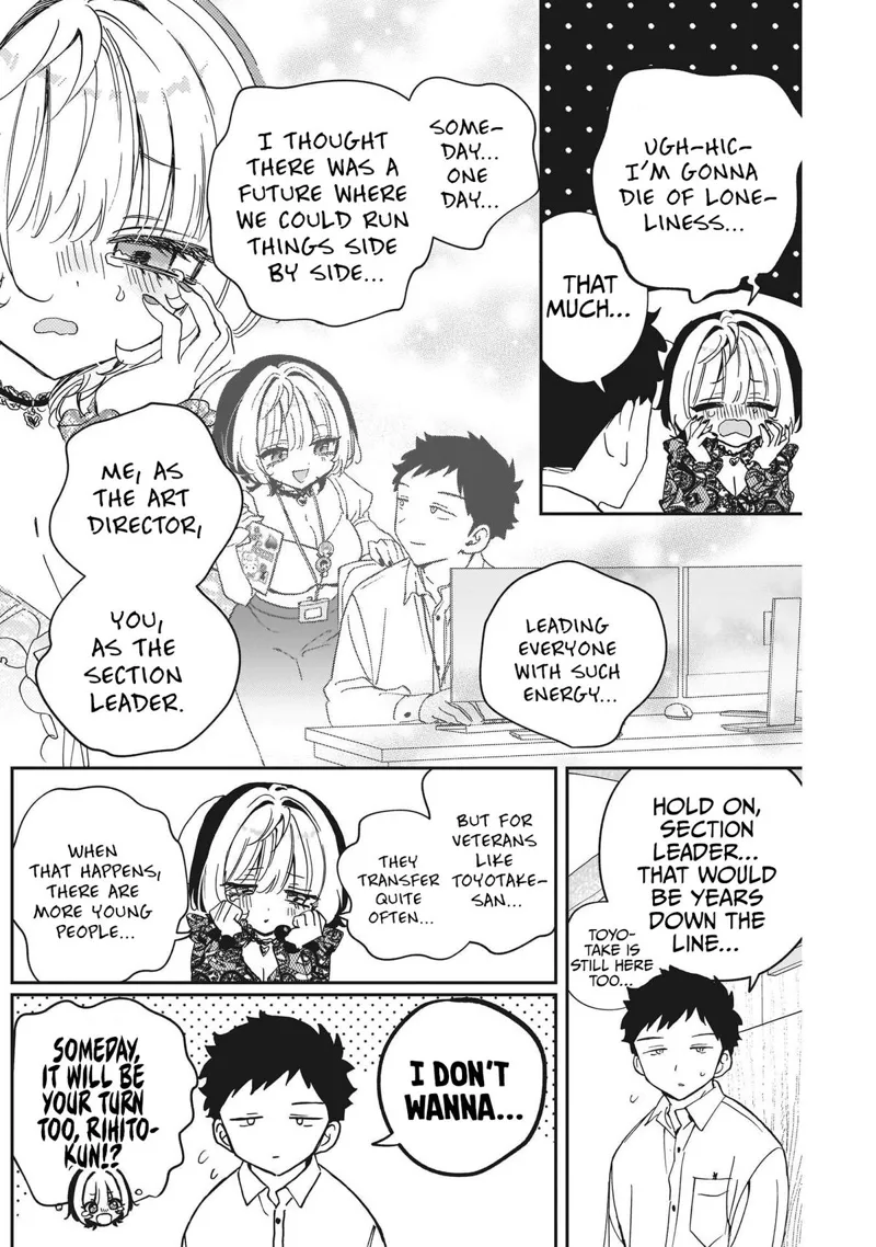 Noa-senpai wa Tomodachi Chapter 107 - 12