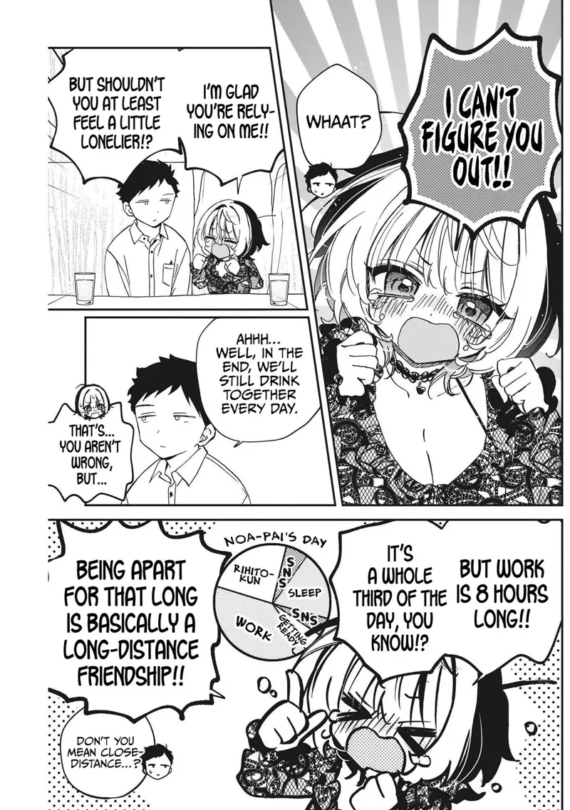 Noa-senpai wa Tomodachi Chapter 107 - 15