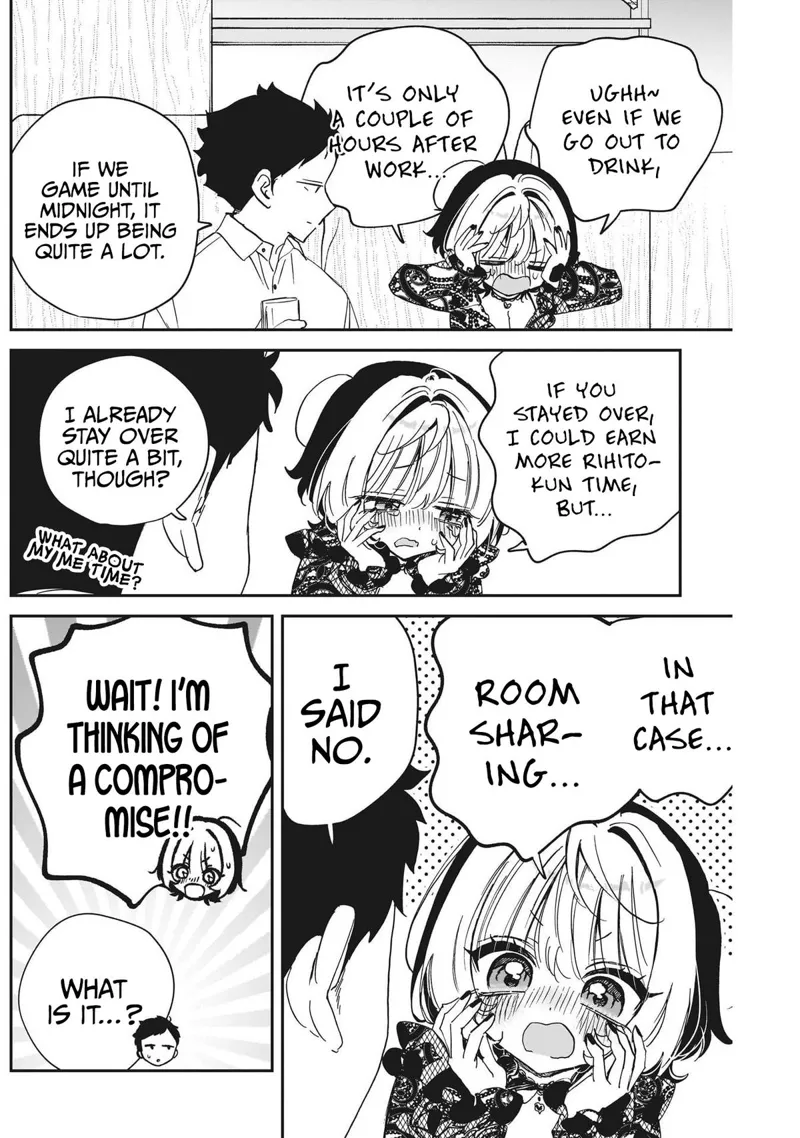 Noa-senpai wa Tomodachi Chapter 107 - 16