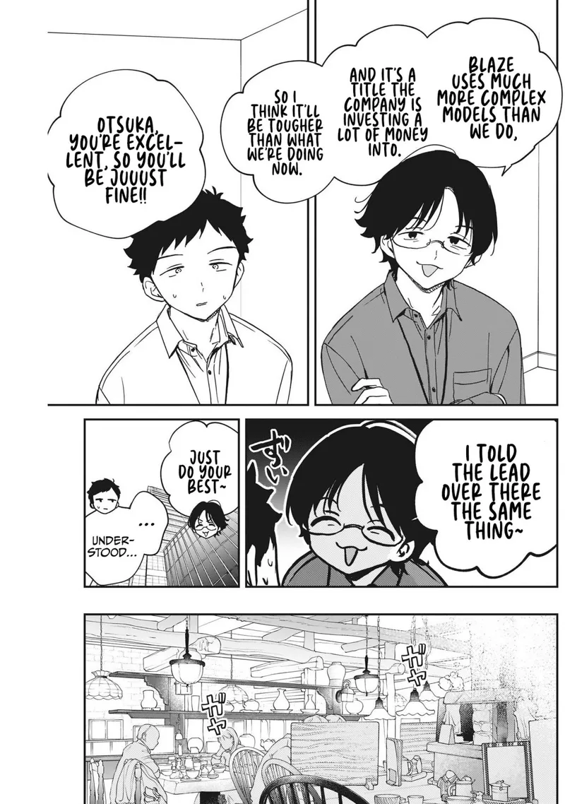 Noa-senpai wa Tomodachi Chapter 107 - 7
