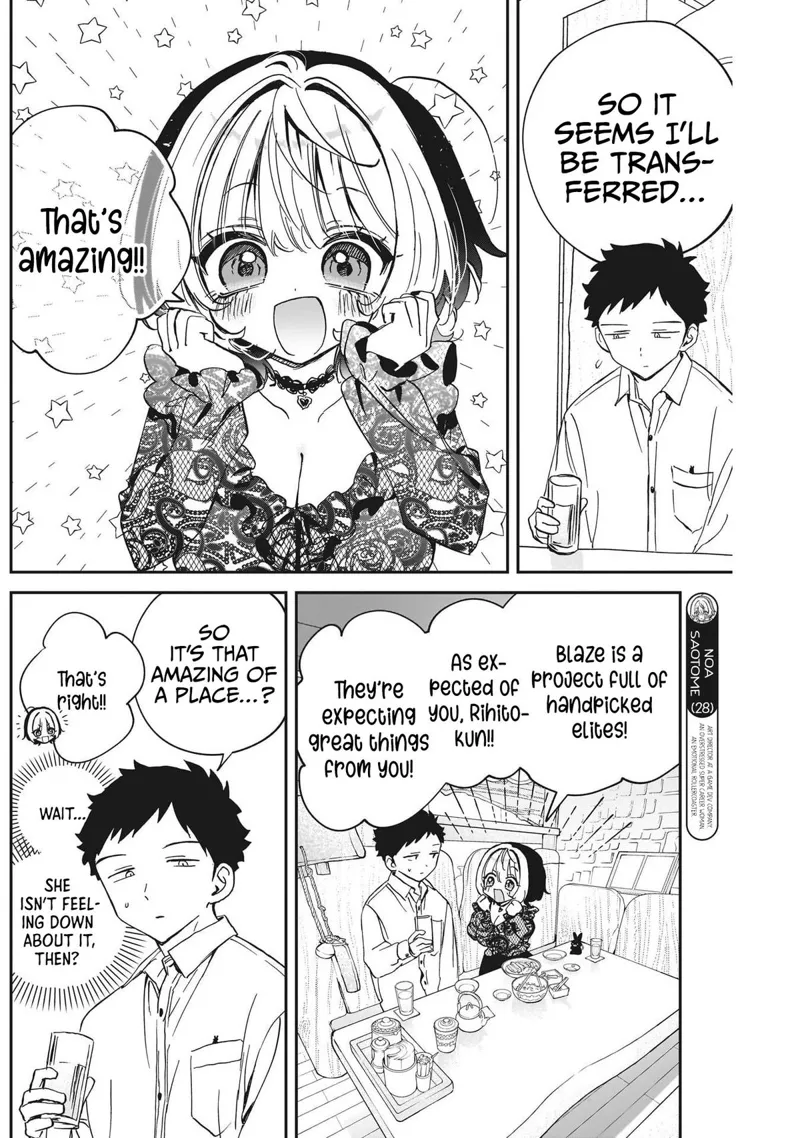 Noa-senpai wa Tomodachi Chapter 107 - 8