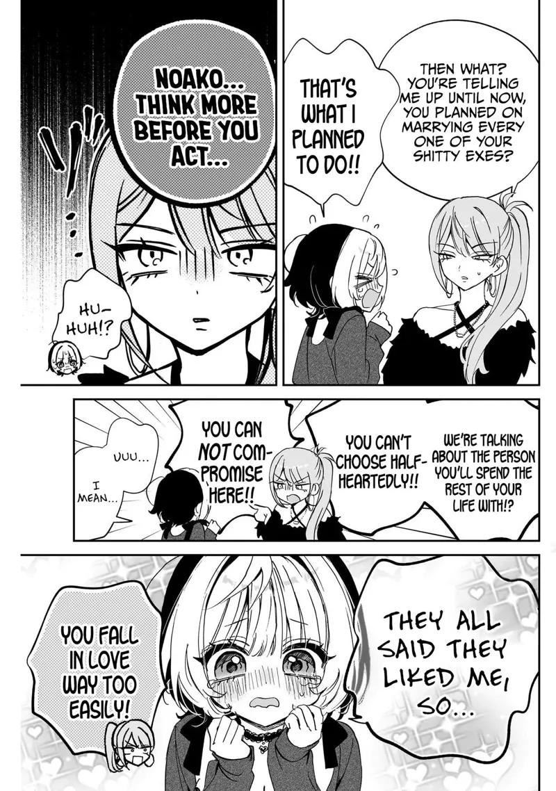 Noa-senpai wa Tomodachi Chapter 108 - 15
