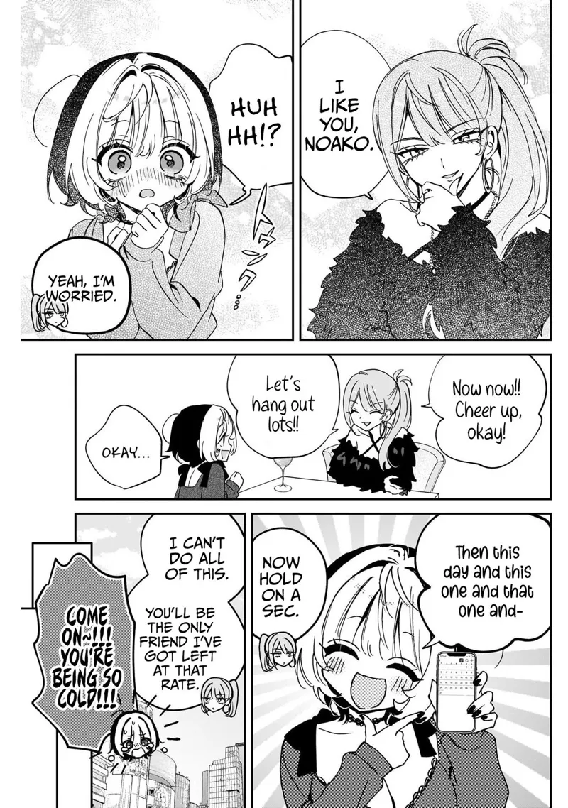 Noa-senpai wa Tomodachi Chapter 108 - 17