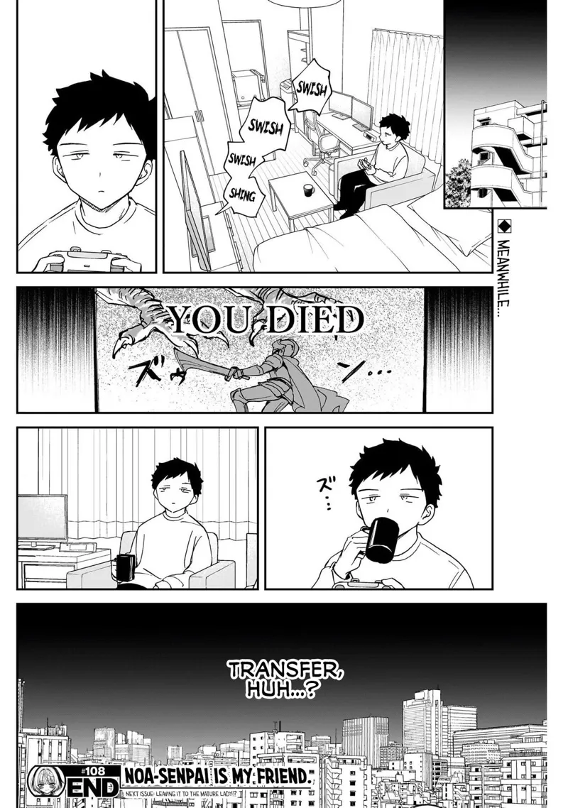 Noa-senpai wa Tomodachi Chapter 108 - 18